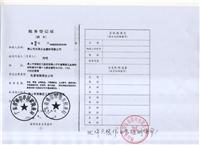 惠州围栏网报价 江门边框隔离网安装 刺丝防护网厂家