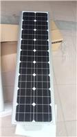 出口巴布亚新几内亚太阳能路灯 安阳一体化太阳能路灯 太阳能庭院灯 厂家 价格 图片