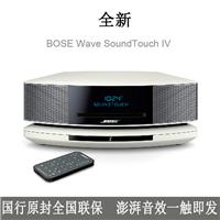 BOSE河南总代理BOSE Wave SoundTouch IV 妙韵四代蓝牙CD音响 博士4代无线音箱郑州实体店