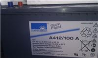 阳光蓄电池 12V100AH参数详情与说明A412-100AH