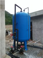 生活饮用水设备砂滤器