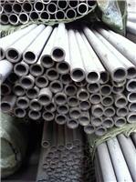 上海不锈钢无缝管、不锈钢精密管 性能介绍 不锈钢精密管 现货供应商