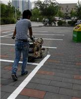 重庆停车场划线公司，重庆车库车位划线施工队优质服务