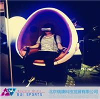 北京瑞康乐虚拟现实 9Dvr影院 动感球形座椅