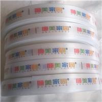 长沙睿可纺织商标厂定做各种材质胶带丝带洗水标彩色印刷成份标产**