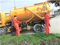 专业承包武汉小区污水管道疏通收费合理