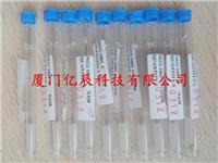 PerkinElmer GC500衬管N6121002原装进口正品PE耗材代理批发