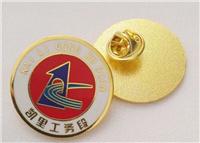 南宁专业金属徽章订做公司logo胸章设计制作胸针厂家