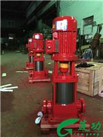 立式多级消防泵排名，结构紧凑消防泵