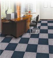 广州番禺大石办公地毯/方块地毯安装公司/满铺地毯安装公司