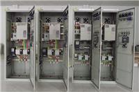 呼和浩特专业做智能变频控制柜|变频控制柜厂家内蒙古东玛科技