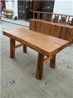 老榆木餐桌椅组合原木原生态全实木桌子多功能现代简约书桌茶桌