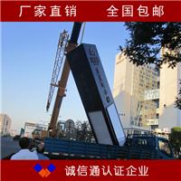 立式售楼处不锈钢烤漆导向指示牌 导视牌 道路指示牌户外精神堡垒