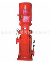 厂家供应XBD-DL立式多级消防泵 3CF AB签消防泵