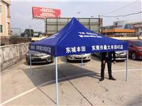 增城三江雨伞供应商，专业订做各类宣传雨伞，送货上门