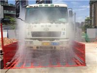 杭州工程洗车台，工程喷雾机