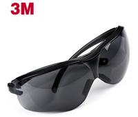 3M10435中国款流线型防护眼镜灰色镜片