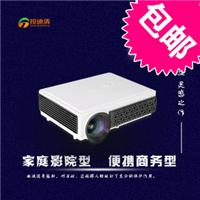 投迪清TDQ-91 1080P高清商用投影机 安卓系统 无线WIFI 投影机