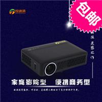 投迪清TDQ-82投影仪1080p家用无屏电视 安卓wifi智能办公投影仪