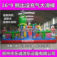 大型120平方充气大滑梯游乐设备 儿童充气玩具城堡