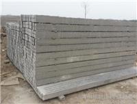 新疆水泥厦板——哪儿有卖优质水泥厦板