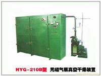 水浴式CNG天然气汽化器蒸发器