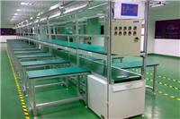 广州艾贝斯生产皮带输送生产线流水线|自动化电子流水线设备生产