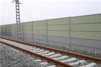 河北方海设计生产安装铁路声屏障 隔音墙材质 隔音屏障厂家 公路声屏障价位