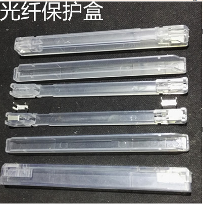 深圳厂家透明光纤熔接头保护套，皮线光缆熔接保护盒