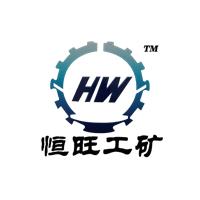 HW-190水井钻机价格|180米深度水井钻机价格|液压水井钻机参数|水井钻机的厂家
