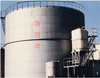 湖北武汉D60环保溶剂油生产厂家