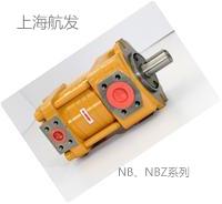 NBZ5-D100F上海夯发齿轮液压泵