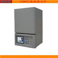 TN-M1800C**高温箱式电阻炉