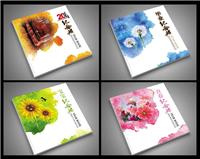 云南专业的纪念册设计制作公司_同学聚会纪念册公司