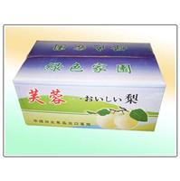 青岛包装盒生产厂家批发定做萝卜纸箱