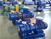 CQB夹套保温磁力泵-厂家供应，上海保温磁力泵