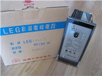 光商工LEG-190L漏电保护继电器