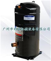 全新谷轮中央空调压缩机 ZP180KCE-TFD 工业冷却 制冷压缩机