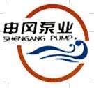 上海申冈泵业制造有限公司