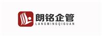 上海ISO9001认证ISO14001认证咨询
