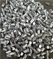 脱氧铝豆2-15mm生产厂家，公司规模庞大值得信赖