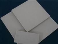 专业生产耐酸砖，“天冠”可以选择，真真切切的品质，实实在在的选择