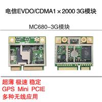 车联网应用中国电信3G EVDO模块mini PCIE半高模组 CDMA2000模块工业控制监控应用