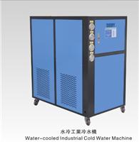 厂家直销  工业水冷式冷水机