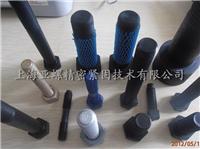 上海亚螺生产C3-80外六角螺栓