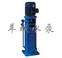 50DL立式多级泵\XBD-DL消防泵\广东稳压泵\深圳泵业