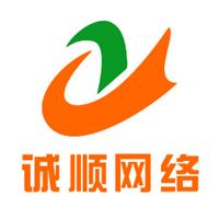 东莞大朗网站建设/大朗营销网站建设/企业网站建设服务