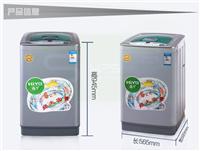 厂家促销海丫波轮商用洗衣机投币刷卡无线支付三用洗衣机！仅需1330元！