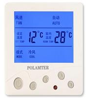 空调液晶温控器怎么选型 哪个品牌好