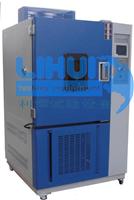 GDW-150北京高低温试验箱厂/高低温试验箱北京厂家直销